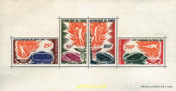 Selos: 73227 MNH CONGO 1964 18 JUEGOS OLIMPICOS VERANO TOKIO 1964