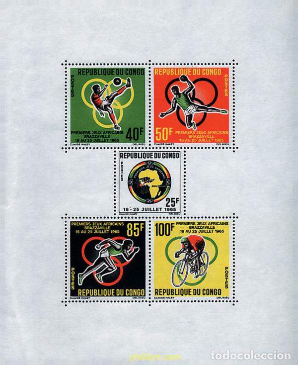 Selos: 73245 MNH CONGO 1965 JUEGOS AFRICANOS EN BRAZAVILLE