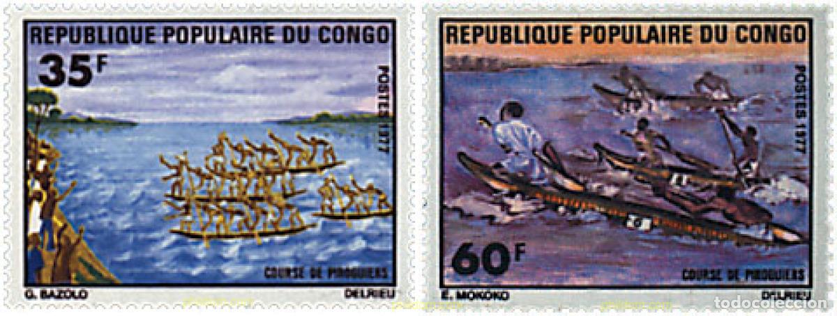Timbres: 73381 MNH CONGO 1977 REGATAS DE PIRAGUAS.