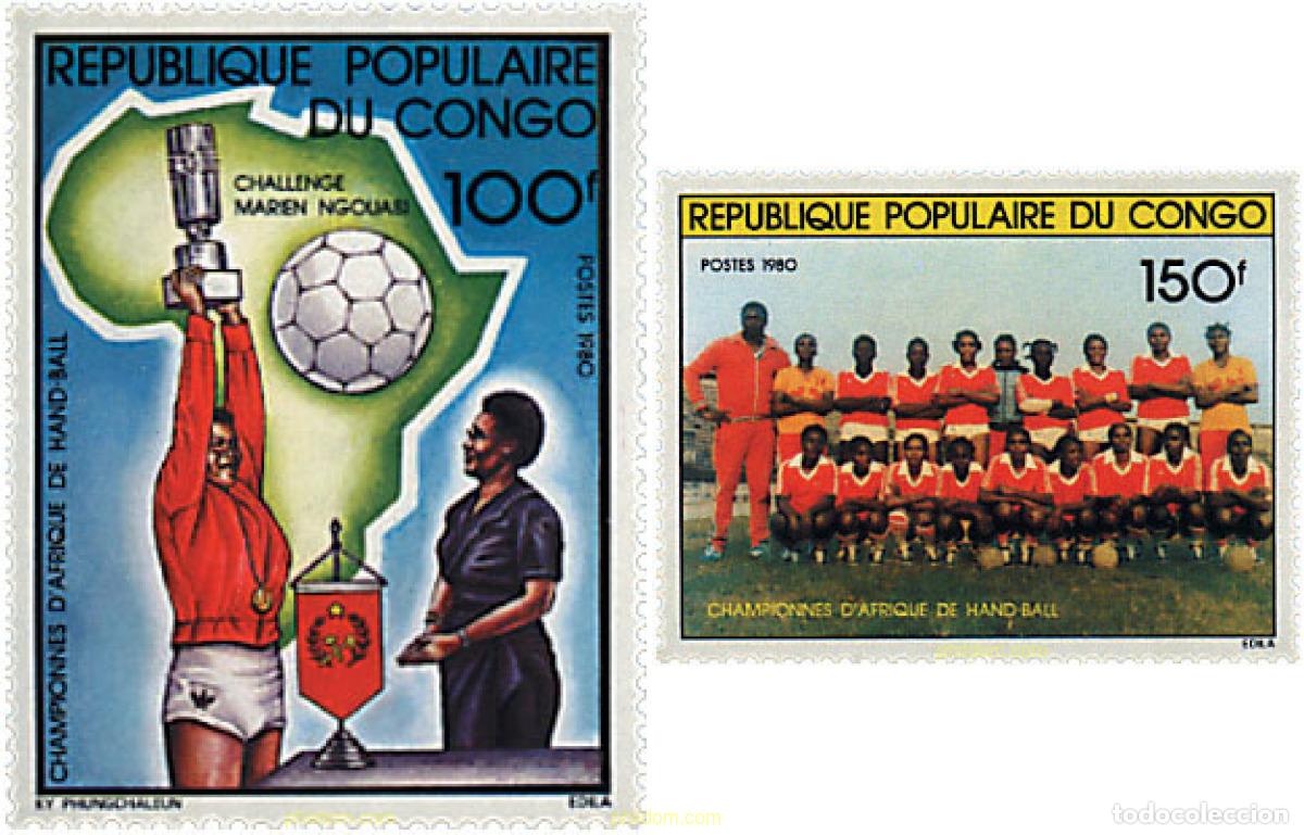 Sellos: 73410 MNH CONGO 1981 CAMPEONATO AFRICANO DE BALONMANO