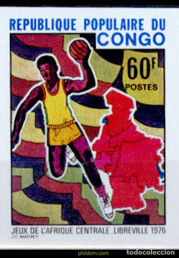 Sellos: 215897 MNH CONGO 1976 JUEGOS DEL AFRICA CENTRAL EN LIBREVILLE