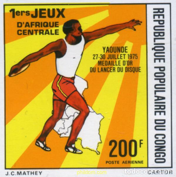 Sellos: 215933 MNH CONGO 1976 1 JUEGOS DEL AFRICA CENTRAL