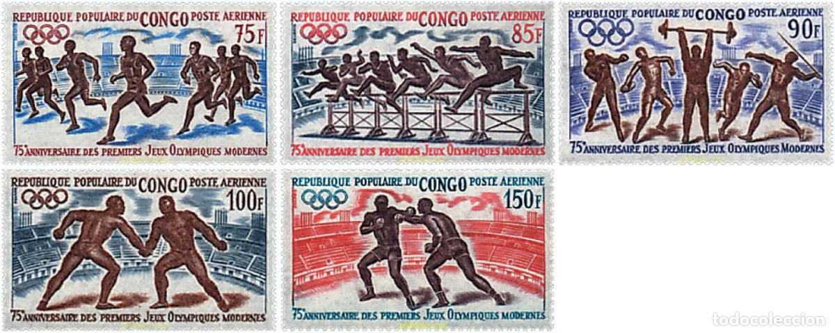 Sellos: 73279 MNH CONGO 1971 75 ANIVERSARIO DE LOS JUEGOS OLIMPICOS MODERNOS