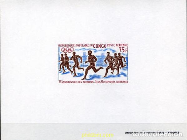 Stamps: 215954 MNH CONGO 1971 75 ANIVERSARIO DE LOS JUEGOS OLIMPICOS MODERNOS