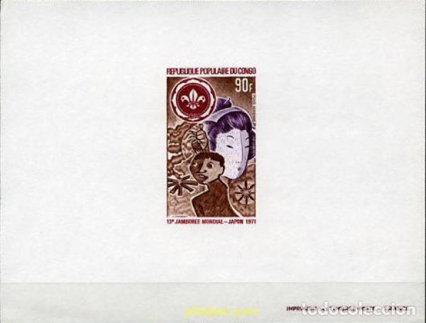 Sellos: 215951 MNH CONGO 1971 13 JAMBOREE MUNDIAL EN JAPON