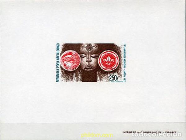 Sellos: 215952 MNH CONGO 1971 13 JAMBOREE MUNDIAL EN JAPON