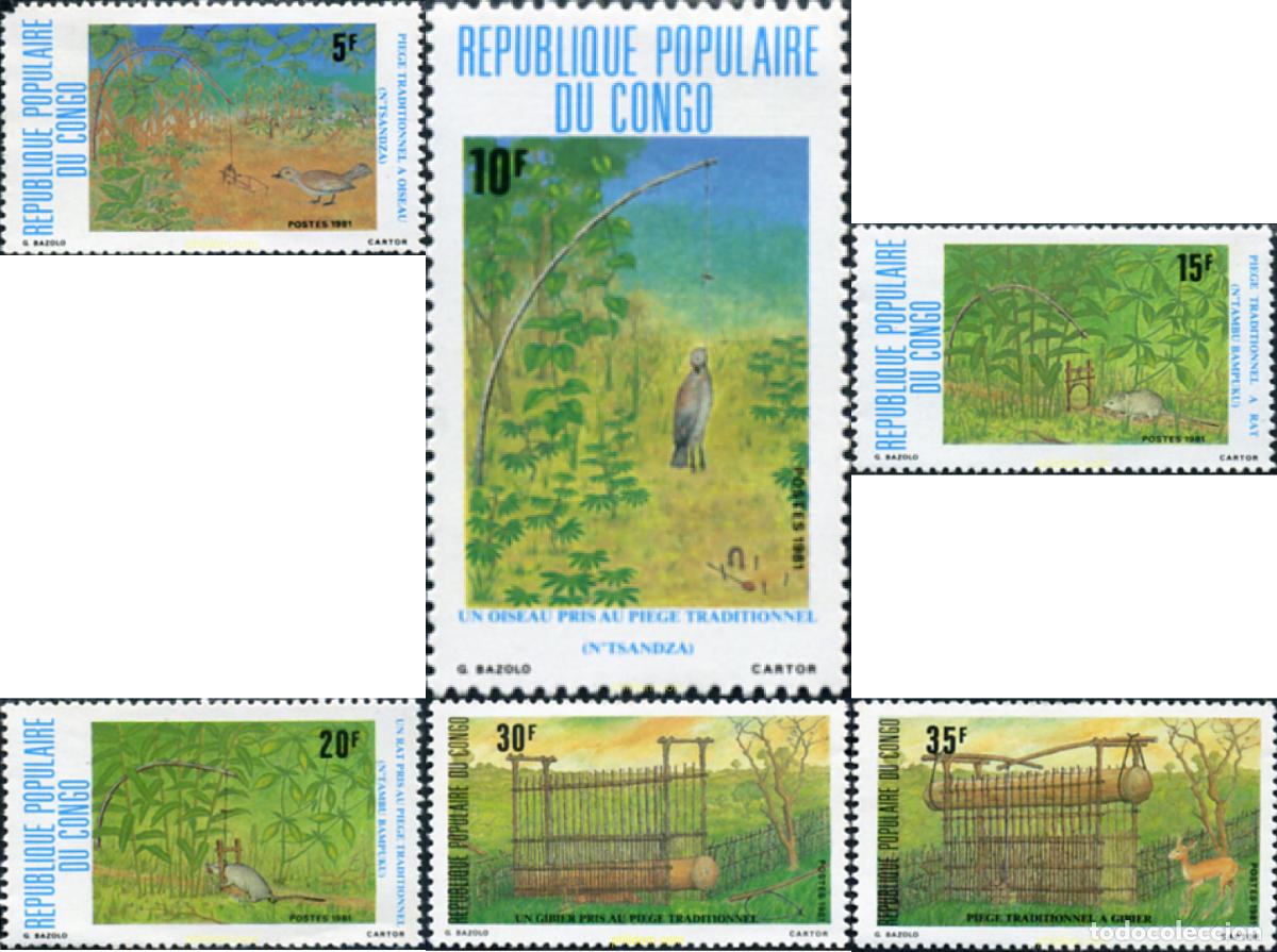 Sellos: 73409 MNH CONGO 1981 CAZA TRADICIONAL