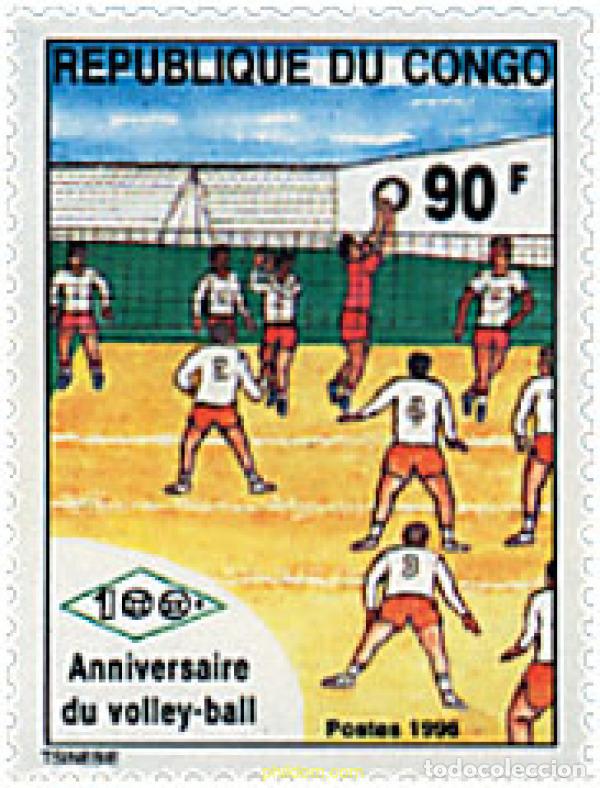 Sellos: 264981 MNH CONGO 1996 ANIVERSARIOS Y ACONTECIMIENTOS