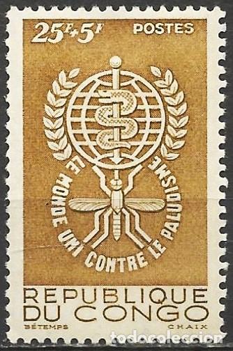 Sellos: Congo Brazzaville 1962 - Mi 20 - YT 148 - Lucha contra la malaria - MNH**