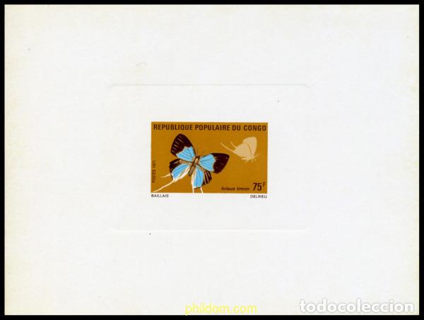 Sellos: 215904 MNH CONGO 1971 MARIPOSAS