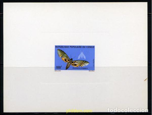 Sellos: 215906 MNH CONGO 1971 MARIPOSAS