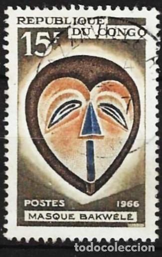 Sellos: Congo Brazzaville 1966 - Mi 113 - YT 201 - Mascara Balumbu