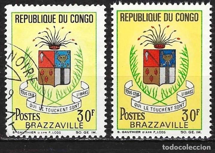 Sellos: Congo Brazzaville 1967 - Mi 138 - YT 214 - Escudo de armas de Brazzaville ( 2 tonos )