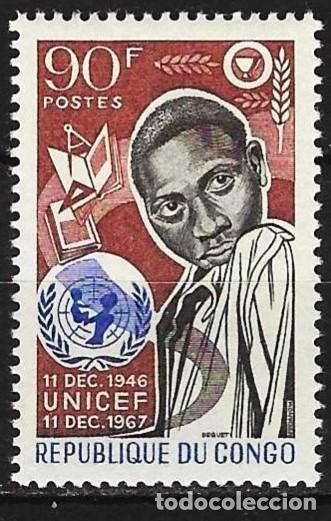 Sellos: Congo Brazzaville 1967 - Mi 144 - YT 216 - UNICEF - MNH**