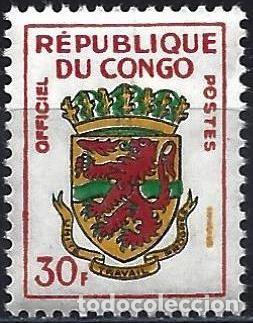 Sellos: Congo Brazzaville 1968 - Mi D 2 - YT S 2 - Escudo de armas - MNH** ( Servicio )