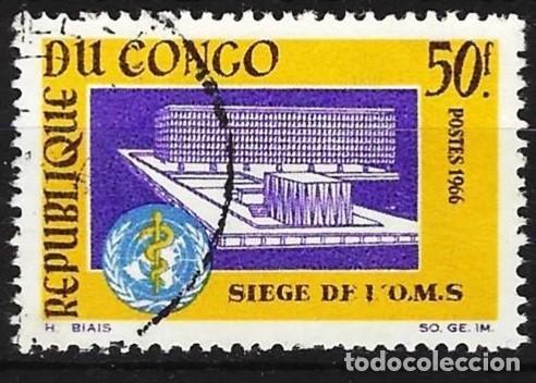 Sellos: Congo Brazzaville 1966 - Mi 92 - YT 187 - Edificio de la O.M.S.