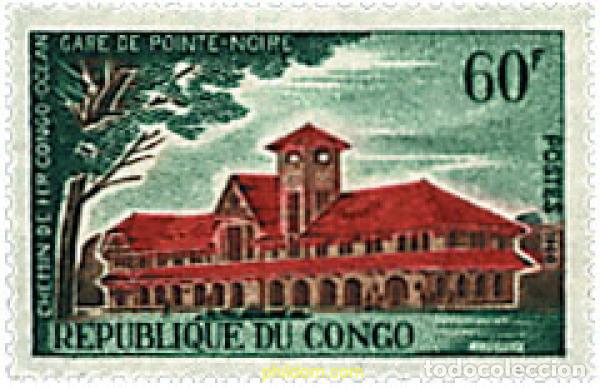 Sellos: 58494 MNH CONGO 1966 ESTACION DE PUNTA NEGRA