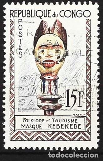 Sellos: Congo Brazzaville 1963 - Mi 33 - YT 157 - Mascara Kebekebe