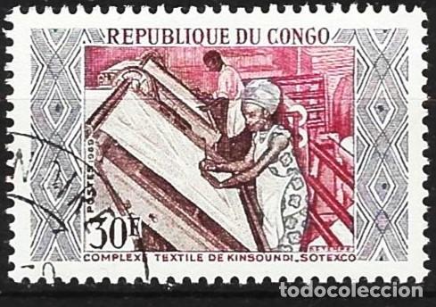 Sellos: Congo Brazzaville 1970 - Mi 204 - YT 249 - F&aacute;brica textil de Kinsoundi