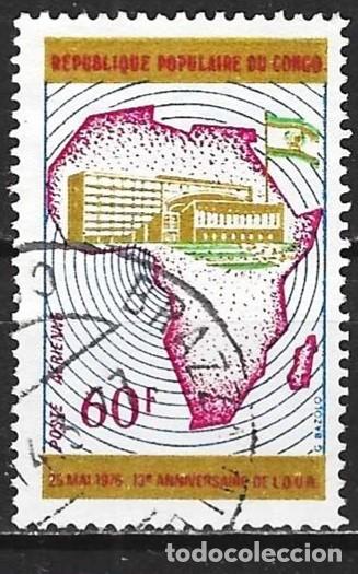 Sellos: Congo Brazzaville 1976 - Mi 547 - YT A 233 - 13.&ordm; aniversario de la OUA ( A&eacute;reo )