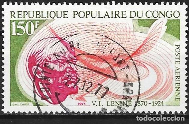 Sellos: Congo Brazzaville 1974 - Mi 422 - YT A 193 - Lenin ( A&eacute;reo )