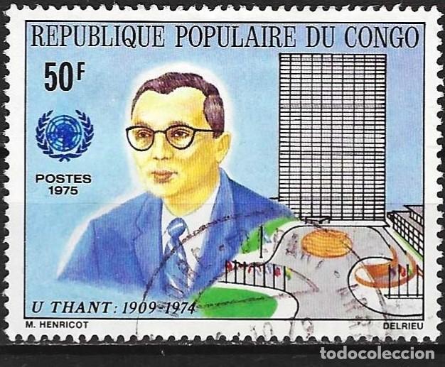 Sellos: Congo Brazzaville 1975 - Mi 453 - YT 370 - U-Thant, Secretario de la ONU