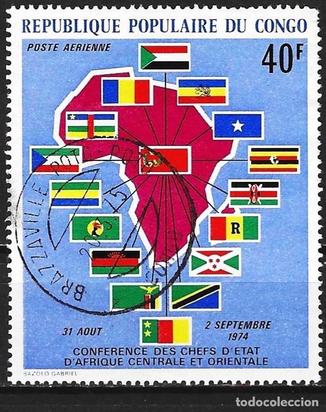 Sellos: Congo Brazzaville 1977 - Mi 450 - YT A 197 - Conferencia de los Jefes de Estado africanos ( A&eacute;reo )