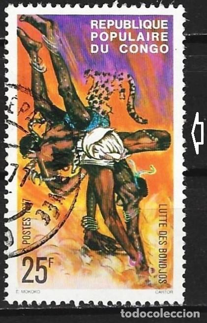 Sellos: Congo Brazzaville 1977 - Mi 574 - YT 455 - Deporte : Lucha