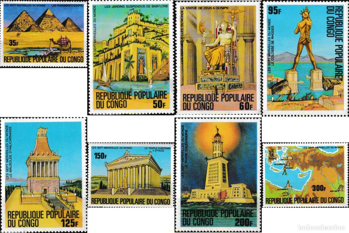 Sellos: 73387 MNH CONGO 1978 LAS SIETE MARAVILLAS DEL MUNDO