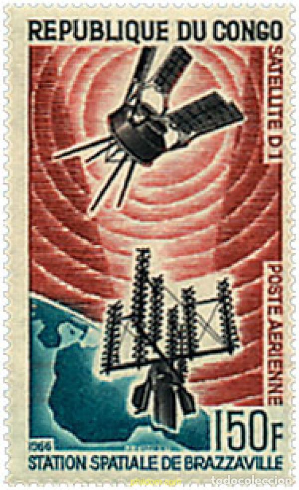 Sellos: 190109 MNH CONGO 1966 CONQUISTA DEL ESPACIO