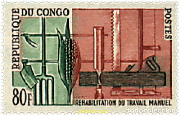 Sellos: 198370 MNH CONGO 1964 TRABAJO ARTESANAL