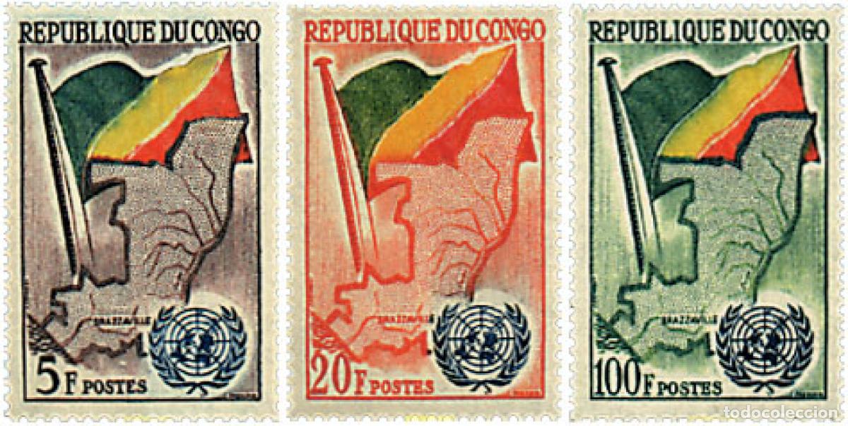 Sellos: 198372 MNH CONGO 1961 ADMISION A LA ONU