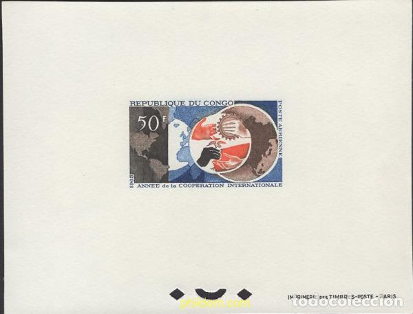 Sellos: 637767 MNH CONGO 1965 A&Ntilde;O DE LA COOPERACION INTERNACIONAL Y 20 ANIVERSARIO DE LAS NACIONES UNIDAS
