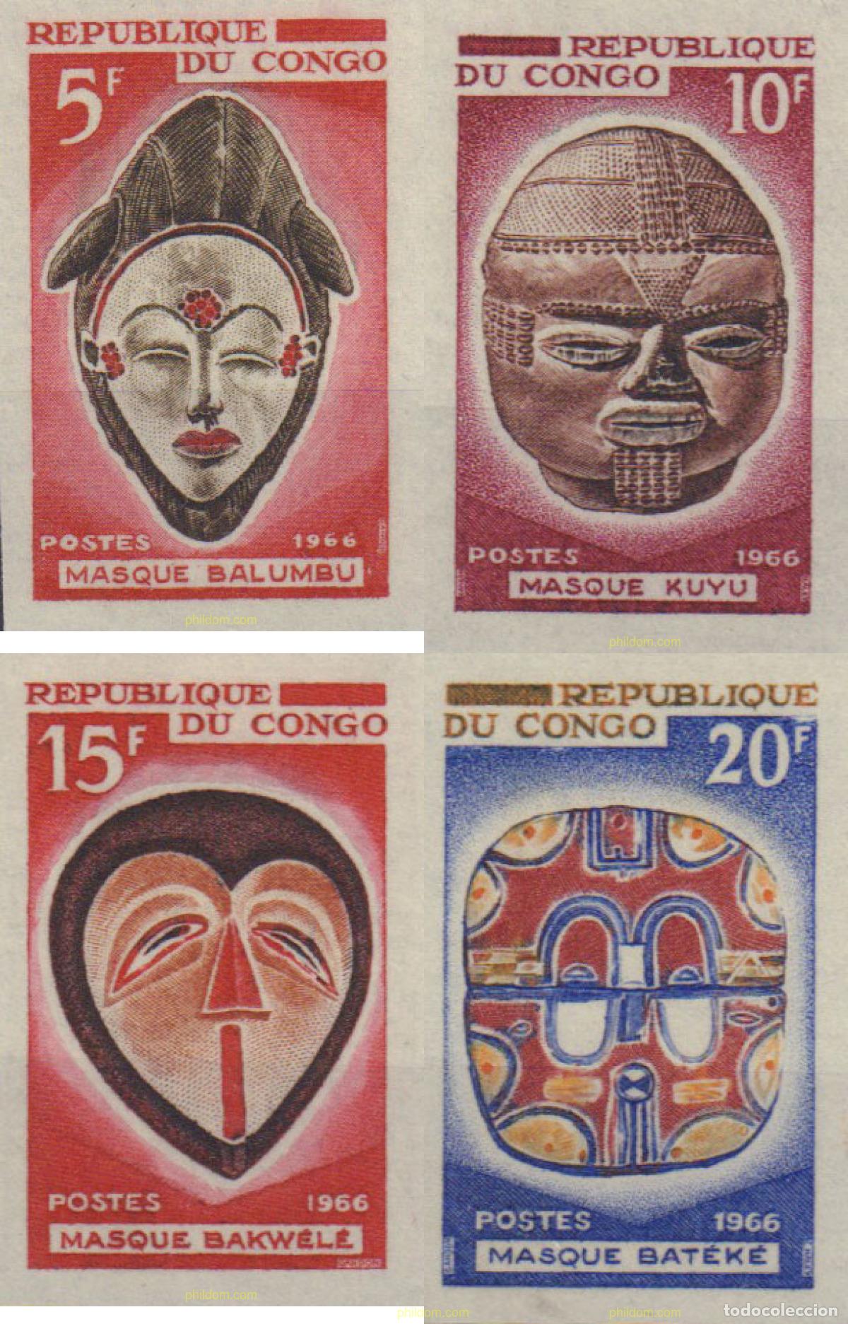 Sellos: 578485 MNH CONGO 1966 MASCARAS