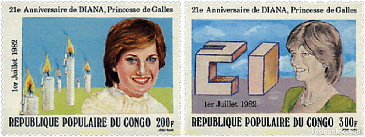 Sellos: 207991 MNH CONGO 1982 PERSONAJES