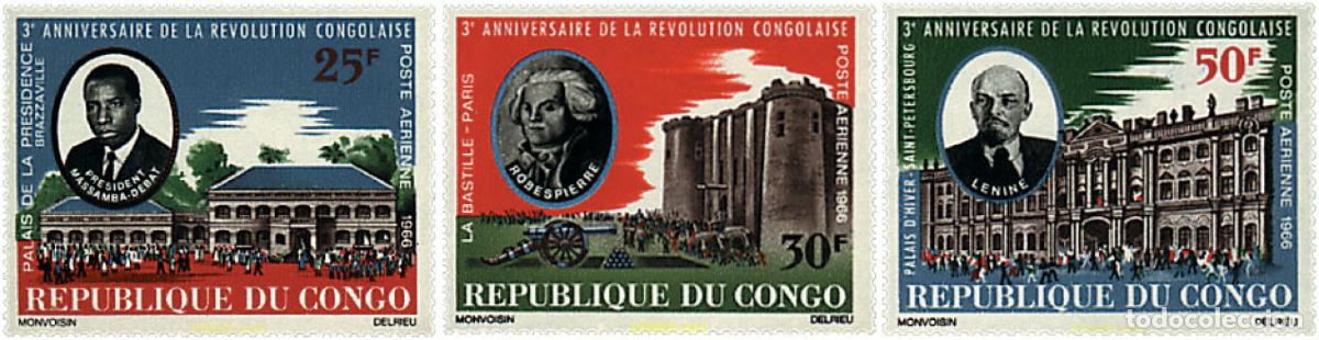 Sellos: 190110 MNH CONGO 1966 3 ANIVERSARIO DE LA REVOLUCION