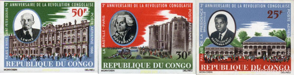 Sellos: 193991 MNH CONGO 1966 3 ANIVERSARIO DE LA REVOLUCION