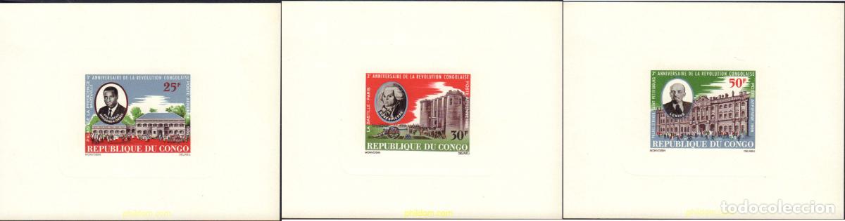 Sellos: 593047 MNH CONGO 1966 3 ANIVERSARIO DE LA REVOLUCION
