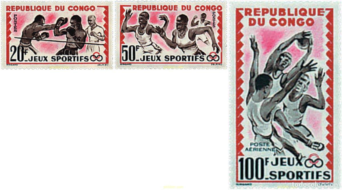 Sellos: 73226 MNH CONGO 1962 JUEGOS DEPORTIVOS AFRICANOS EN ABIDJAN