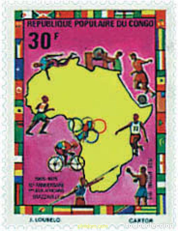 Sellos: 73308 MNH CONGO 1975 10 ANIVERSARIO DE LOS PRIMEROS JUEGOS AFRICANOS