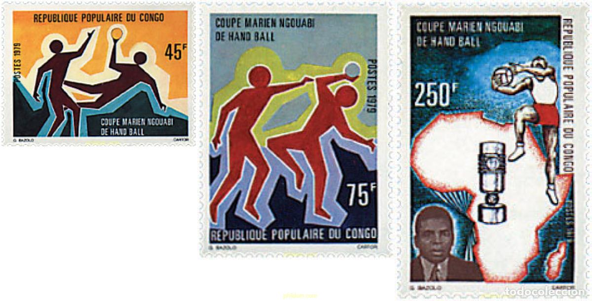 Sellos: 73395 MNH CONGO 1979 COPA MARIEN NGOUABI DE BALONMANO.