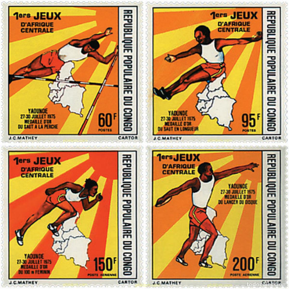Sellos: 73379 MNH CONGO 1976 1 JUEGOS DEL AFRICA CENTRAL