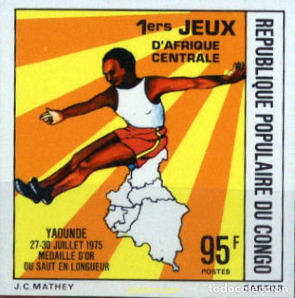 Sellos: 215891 MNH CONGO 1976 1 JUEGOS DEL AFRICA CENTRAL