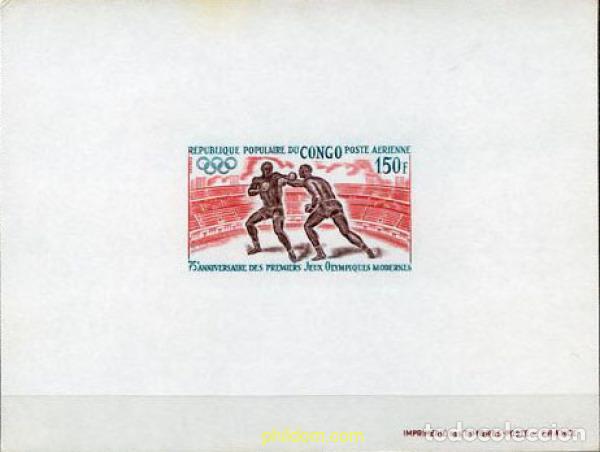 Sellos: 215956 MNH CONGO 1971 75 ANIVERSARIO DE LOS JUEGOS OLIMPICOS MODERNOS