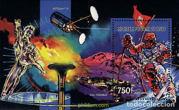 Sellos: 73595 MNH CONGO 1991 16 JUEGOS OLIMPICOS INVIERNO ALBERTVILLE 1992