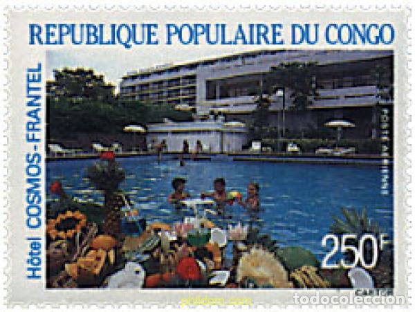Sellos: 68688 MNH CONGO 1986 NATACION