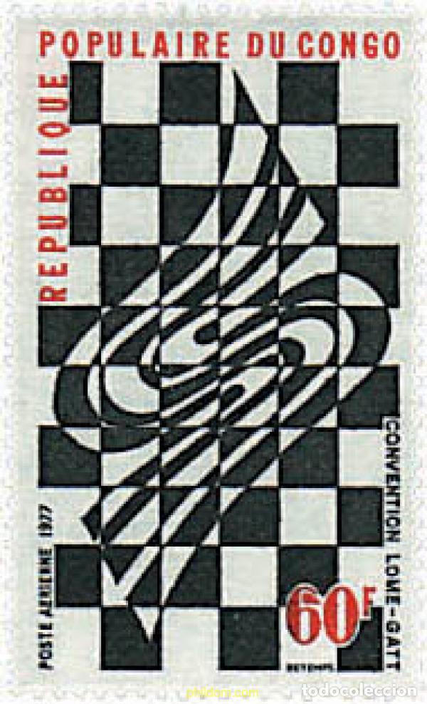 Sellos: 47620 MNH CONGO 1977 CONVENCION SOBRE LAS TARIFAS COMERCIALES