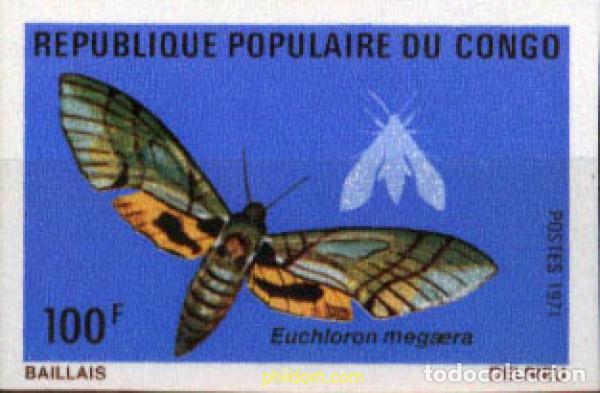 Sellos: 215872 MNH CONGO 1971 MARIPOSAS