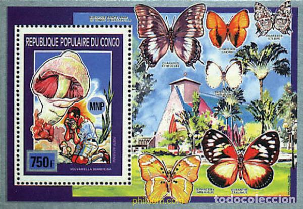 Sellos: 75716 MNH CONGO 1991 ESCULTISMO. SETAS Y MARIPOSAS