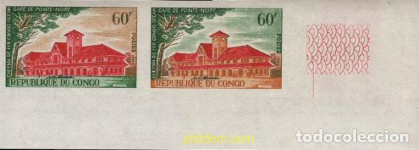 Sellos: 674472 MNH CONGO 1966 ESTACION DE PUNTA NEGRA